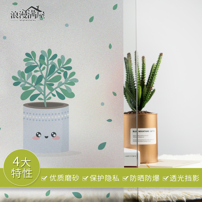 ���������ڹⴰ��������ĤBLT1234