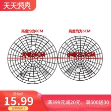 砂石过滤网 洗车隔离网沙石卫士 水桶集尘滤芯沙石挡 泥沙过滤网