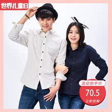 N+a纳迪亚春秋新款修身男女情侣装休闲立领波点长袖衬衫SI31502
