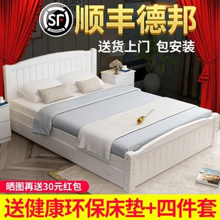 1.8米双人床 普通的1.8米床多少钱 1.8米双人床