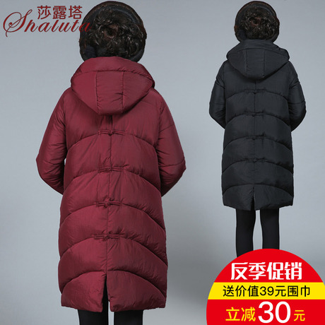 妈妈冬装棉袄女40岁50中老年人加厚羽绒棉服外套大码反季清仓棉衣商品大图