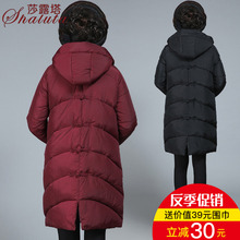 妈妈冬装棉袄女40岁50中老年人加厚羽绒棉服外套大码反季清仓棉衣图片