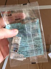 TCL网络模块 信息模块 RJ45模块 TCL罗格朗超五类模块 100%过测试
