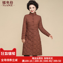 妈妈冬装棉衣外套2018新款冬季中老年女装轻薄羽绒棉服中长款棉袄图片