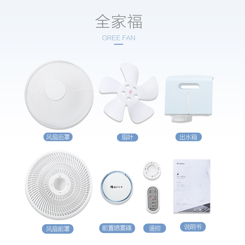 �������תҳ�����wky30x60bah5