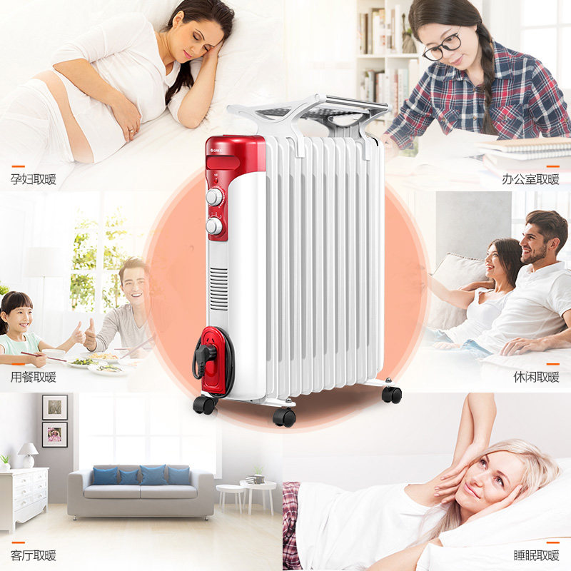 ��������ȡů��