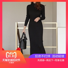 长款毛衣裙过膝2018新款女装韩版长裙女秋冬季打底长袖针织连衣裙图片