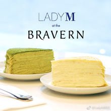 上海ladyM蛋糕杭州ladym 北京lady 国内代购 m蛋糕代购 同城配送