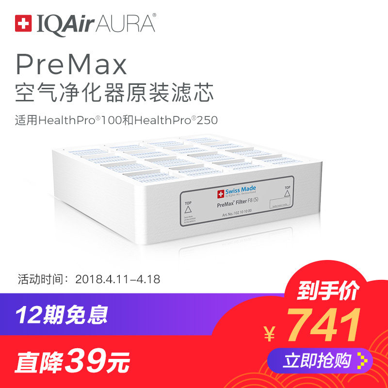 巨野县玖富万卡显示邮箱格式不对【加#V信Q同