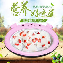 食品级炒酸奶机家用迷你炒冰机儿童自制水果炒冰淇淋冰粥炒冰盘