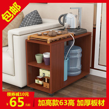 创意简约简易可移动小茶几茶台边几小户型家用小桌子功夫茶桌带轮