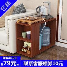 创意简约简易可移动小茶几茶台边几小户型家用小桌子功夫茶桌带轮