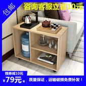 简约沙发边几小茶几茶水架茶柜可移动边柜茶桌角桌烧水桌桌子带轮