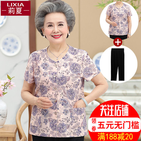 中老年女装奶奶装夏装60-70岁老人衣服老年套装妈妈装老太太两件商品大图