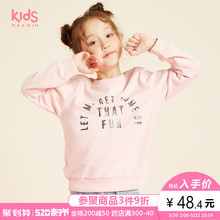14岁女童装 纯棉针织套头卫衣163346105 maxwin女中大童4