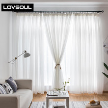 窗帘纱帘布纯白色透气透光窗纱布料落地窗飘窗成品特价 Lovsoul