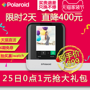 Polaroid/宝丽来POP数码拍立得相机一次成像打印机触摸屏