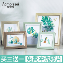 a4复古像框简约创意挂墙可爱宜家 欧式相框摆台7寸5