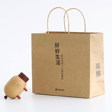 单拍不发货 仅随商品购买 礼品袋 代写贺卡