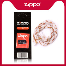 zippo打火机专柜正品美国原装进口配件正品配用棉芯正版