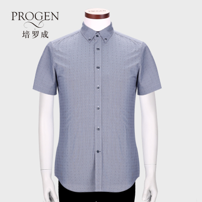 Progen培罗成夏季全棉舒适男士休闲提花波点短袖衬衫包邮PC2YN231