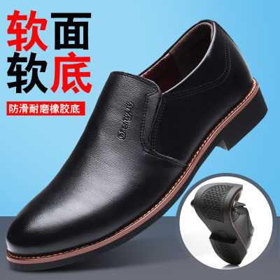 男鞋冬季男士皮鞋软底软皮保暖加绒棉鞋休闲鞋青年鞋子男烟
