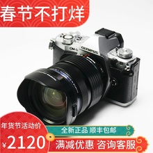 Mark em5ii 微单 em5二代 奥林巴斯EM5 150 送说明书