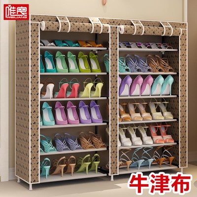 简易多层鞋架双排组装鞋柜简约现代经济型网上专卖店
