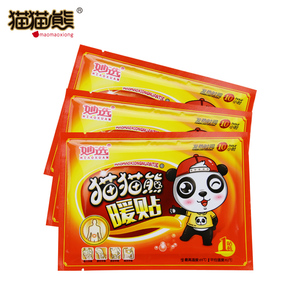 100片猫猫熊暖宝宝贴