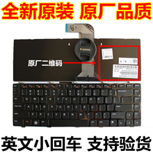 Dell戴尔3420 5420 5520 7420 N4110键盘N4120 M4110 N311Z N4050