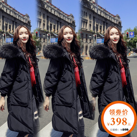 羽绒服女装2018冬季新款中长款时尚韩国反季节2017加厚过膝韩版潮商品大图