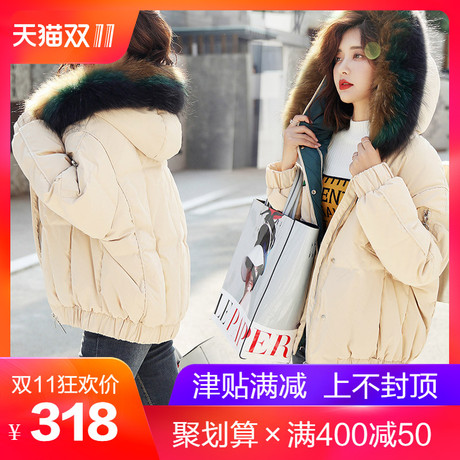 棉服女短款2018冬季新款女装韩版轻薄棉袄百搭面包服小棉衣外套潮商品大图