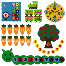 幼儿园中班科学区自制玩教具益智区 手工材料创意游戏玩具新品