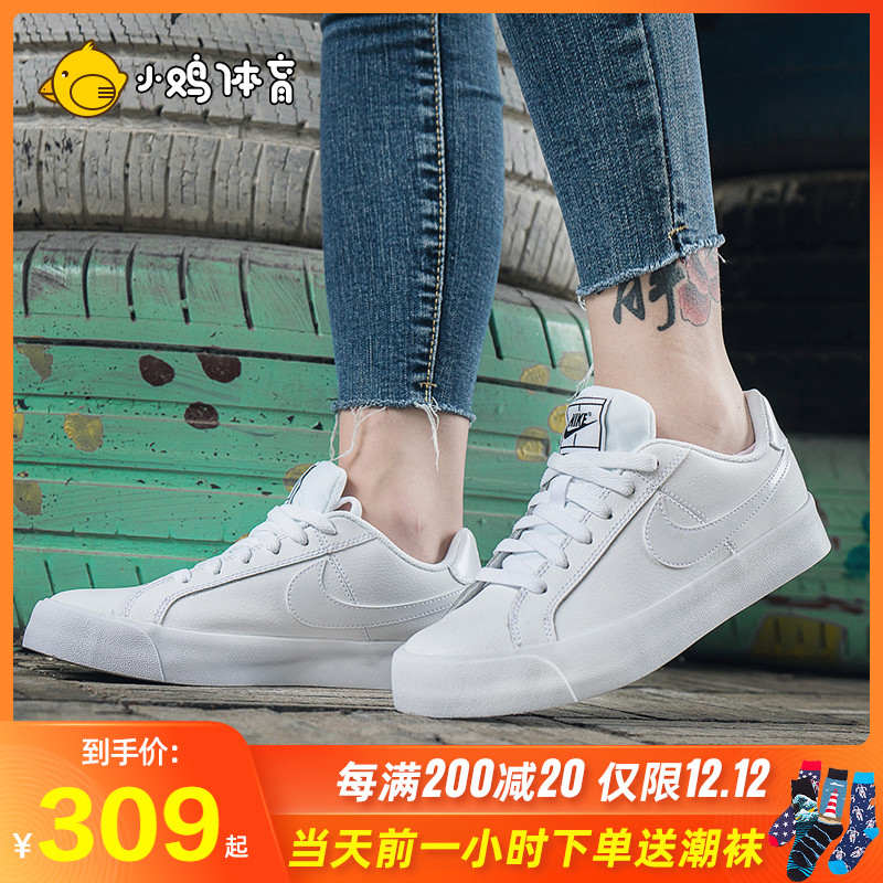 Nike/Nike women's shoes, small white shoes, sports shoes, trendy and versatile replica shoes, casual board shoes AO2810-102
