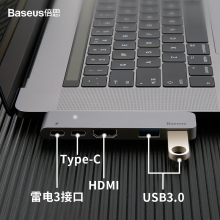 c扩展坞转接头macbook拓展USB转雷电hdmi 倍思苹果电脑转换器type