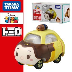 迪士尼娃娃小公主苏菲亚迪士尼美女与野兽玩具