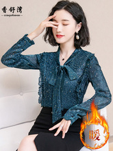 2018秋冬装新款韩版女装百搭加绒加厚打底小衫时尚长袖T恤上衣服图片