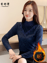 2018秋冬装新款韩版女装蕾丝打底小衫长袖高领加绒加厚保暖上衣服图片