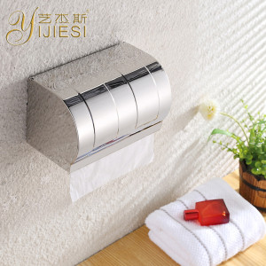 卫生纸置物架免打孔厕纸盒