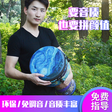 非洲鼓云南鼓丽江鼓手鼓 初学者12寸10寸8寸新材料非洲鼓实木手拍