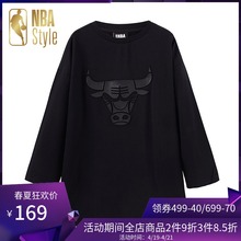 LOGO简约潮流上衣 长袖 Style潮流服饰 T恤时尚 公牛男女款 NBA