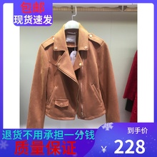 2019春季贤歌莉娅怡新品 麂皮短外套斜门襟翻领短外套 192J6E420