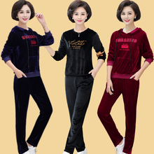 中老年女妈妈秋装新款两件套金丝绒休闲卫衣女长袖连帽运动服套装图片