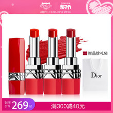 Dior/迪奥红管口红999/851/436/777/770/555限定限量专柜新款正品