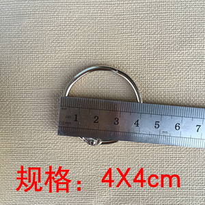 装订铁圈识字卡片圈铁环书圈金属铁环活页圈识字卡环4cm