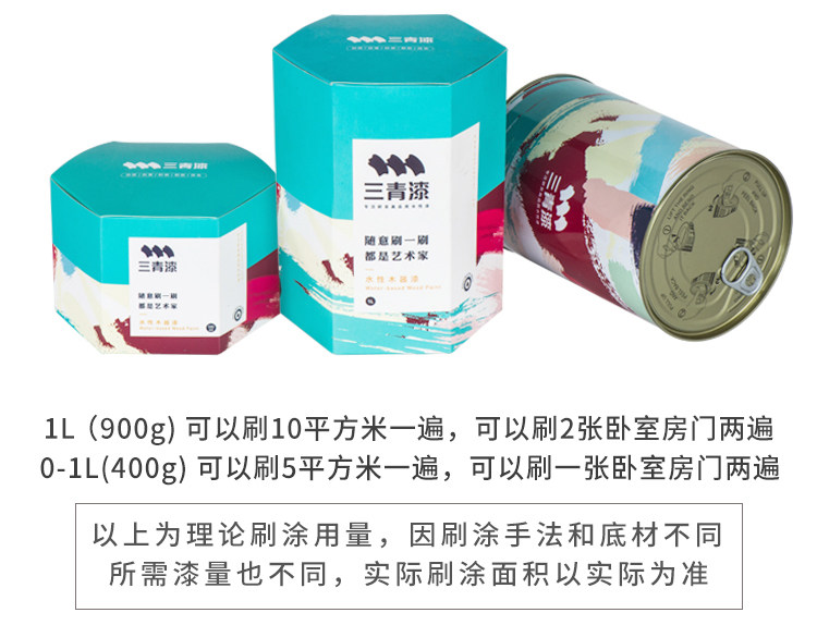 ����ľ�Ÿ�ɫ����