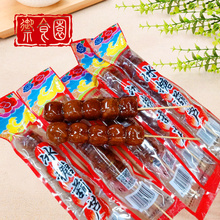 御食园北京特产冰糖葫芦休闲零食旅游礼品山楂制品70g×6根小吃