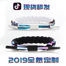 带手环变色抖音同款 手绳情侣一对 小狮子手链全息反光限定狮子头鞋