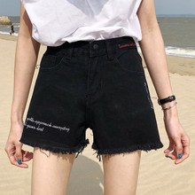 破洞毛边字母刺绣牛仔短裤 2018新品 女高腰百搭阔腿热裤 韩版 夏装