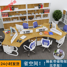6人办公位 屏风桌简约现代职员办公桌4 竹纹色创意办公桌椅组合